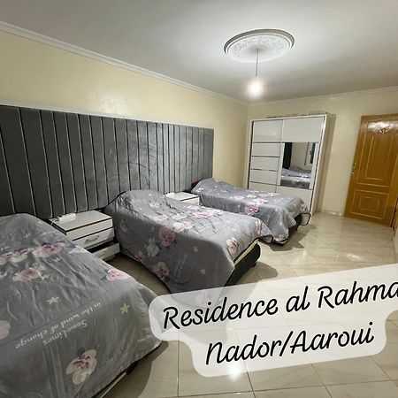 Residence Al Rahma Nr 01 Monte Arrouit Экстерьер фото