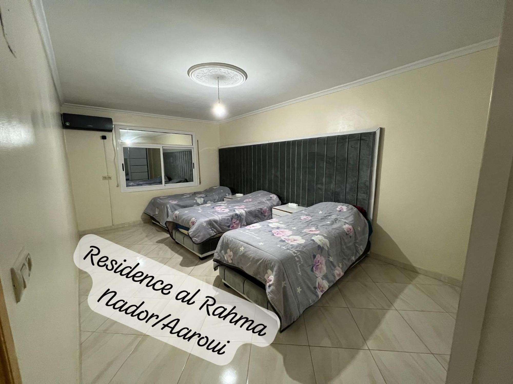 Residence Al Rahma Nr 01 Monte Arrouit Экстерьер фото