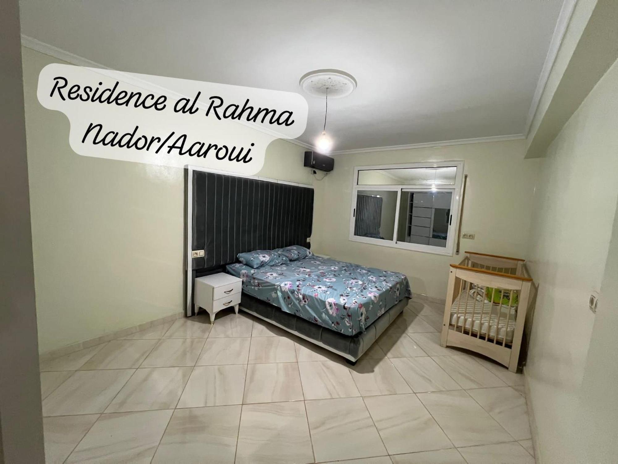 Residence Al Rahma Nr 01 Monte Arrouit Экстерьер фото