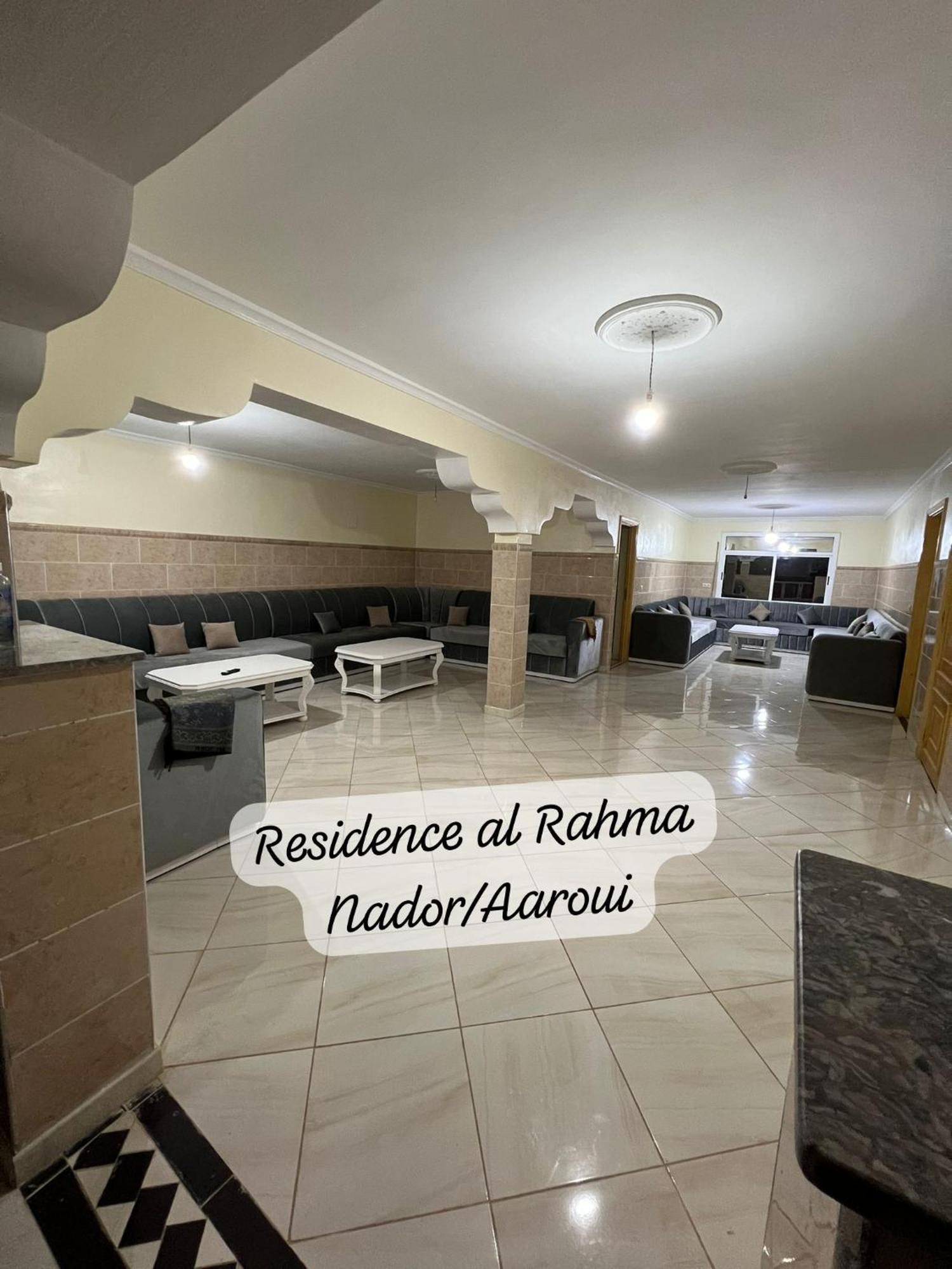 Residence Al Rahma Nr 01 Monte Arrouit Экстерьер фото