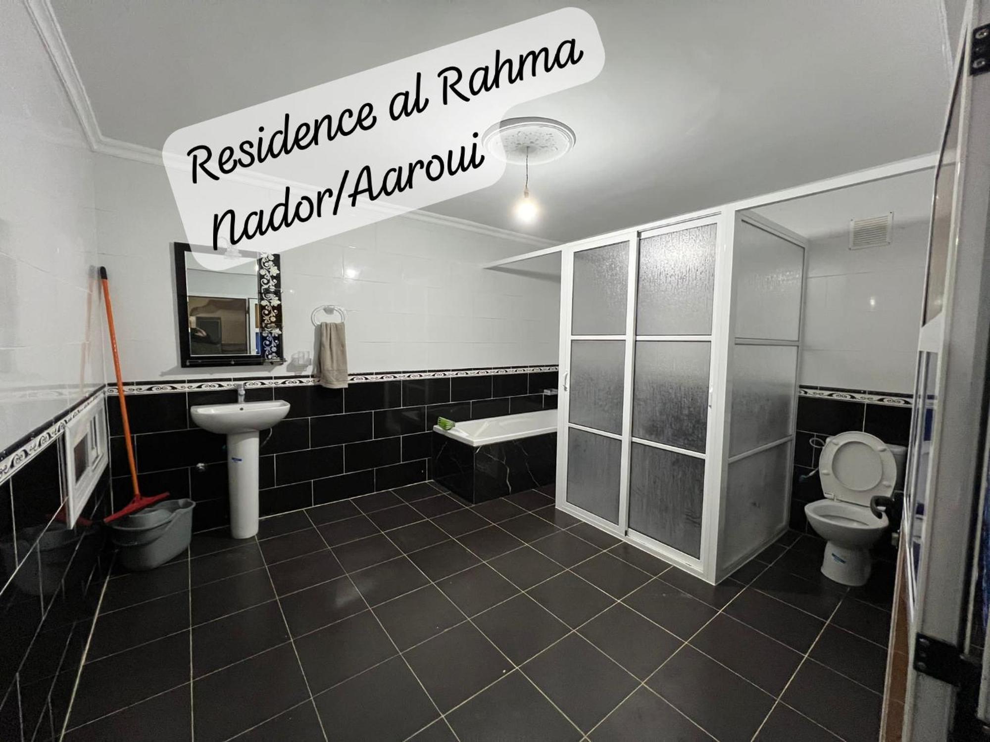 Residence Al Rahma Nr 01 Monte Arrouit Экстерьер фото